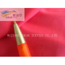 40D Dull Nylon Spandex Weft Knitted Fabric/Spandex Fabric